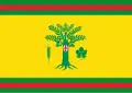 Flag of Grisel