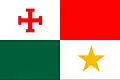 Flag of Montero