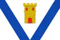 Flag of Secastilla&nbsp;(Spanish)