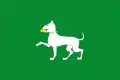 Flag of Vilobí del Penedès