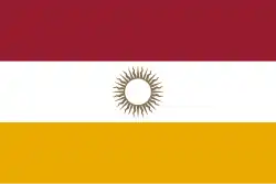 Flag of Cordoba