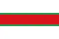 Flag of La Granadella