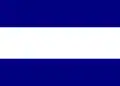 Flag of Gilena, Spain