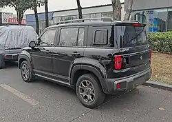 Rear view