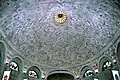 Dome of the Basilica[8]
