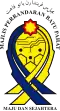 Official seal of Rengit