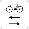 M9: Bicyclists coming from left and right