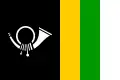 Flag of Belleville, Illinois