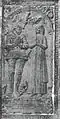 Benedikt von Ahlefeldt (1492-1513)
