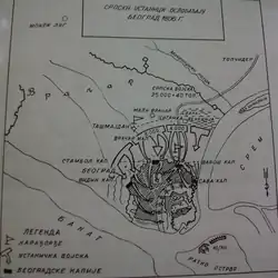 Attack plan