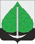Coat of arms of Beryozovsky