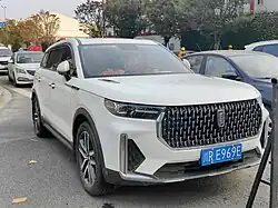 Bestune T99 (front)