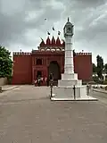 Outer View of New Temple