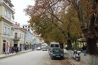 Center of Bilisht