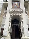 The entrance of the church