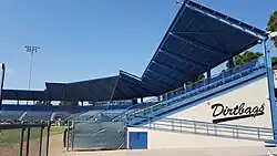 Blair Field