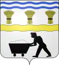 Coat of arms of Haisnes