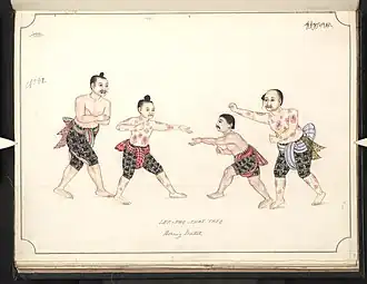Watercolour painting from 1897 depicting a 19th-century boxing match. All fighters wear longyi and Htoe Kwin tattoos.