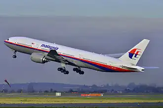 Photo of the aircraft during take-off