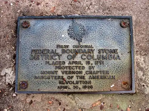 South cornerstone (2010)
