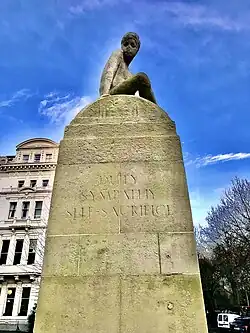 West face of Meath memorial (viewer facing east).Inscription reads "Duty, Sympathy, Self-Sacrifice"