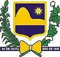 Official seal of Catingueira