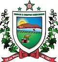 Official seal of Itabaiana, Paraíba