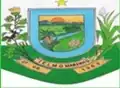 Official seal of Ielmo Marinho