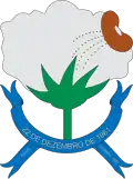 Official seal of Nova Olinda, Paraíba