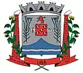 Official seal of Ubá