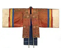 Bride's Robe (Hwarot).