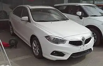 Brilliance H530