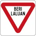 Brunei