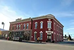 Town Hall