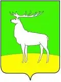 Coat of arms of Buzuluk