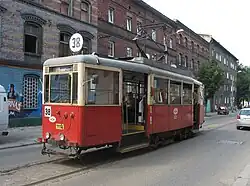 Konstal N