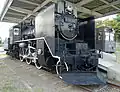 JNR C56 101 locomotive