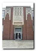 Clay County High School (Now Closed)