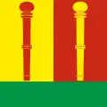 Flag of Gonten District