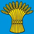 Flag of Gy, Switzerland