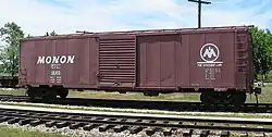 Image 7A restored Monon boxcar at the Linden Railroad Museum in Linden, Indiana (from History of Indiana)