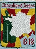 Insignia of CJF 18 (second model).