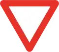 RPI-1 Give way