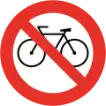 RPO-8 No cycles