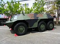CM-31 Prototype