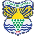 Coat of Arms of Grocka