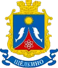 Coat of arms of Shcholkine