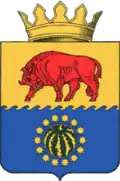 Coat of arms of Bykovsky District