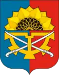 Coat of arms of Millerovsky District