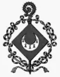 In Ecclesiastical heraldry lozenge shape is reserved for women